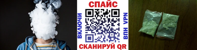 БУТИРАТ буратино  МЕГА   Туринск 