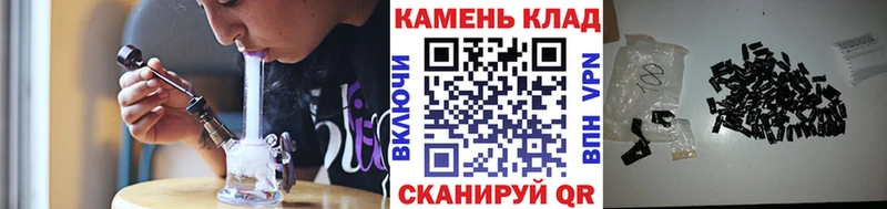 наркошоп  Туринск  MEGA сайт  Гашиш Premium 