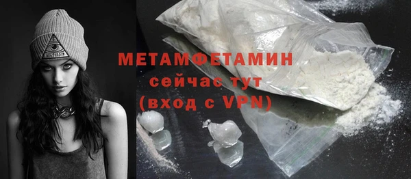 mdma Лагань
