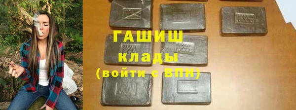 соль ск Лабытнанги