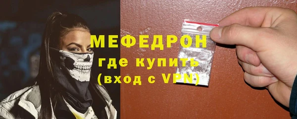mdma Лагань