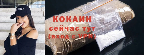 mdma Лагань
