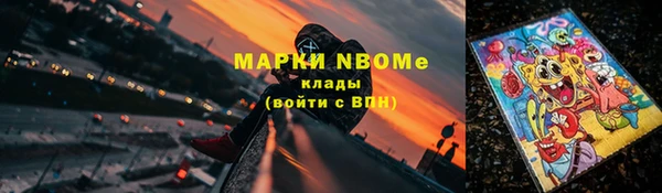 не бодяженный Ладушкин