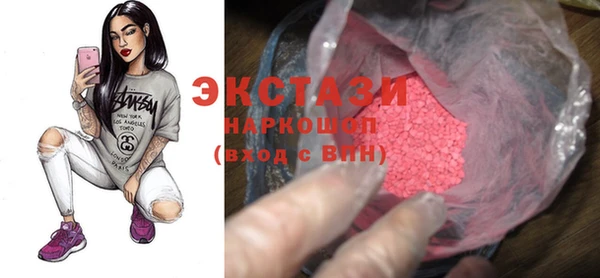 не бодяженный Ладушкин