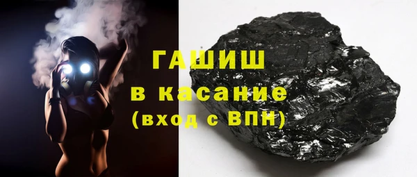 mdma Лагань