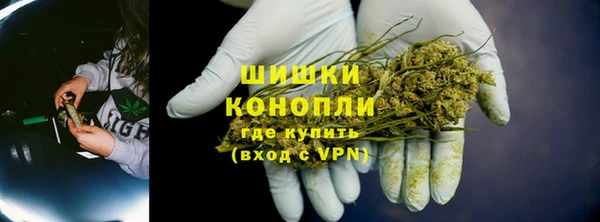 mdma Лагань