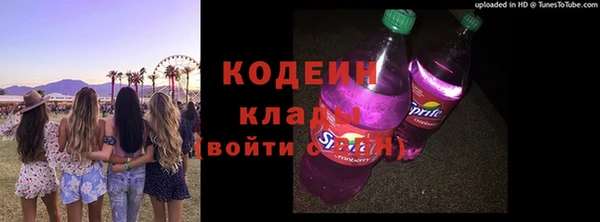 круглые Семилуки