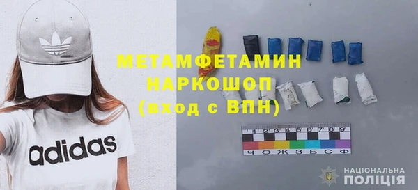 не бодяженный Ладушкин