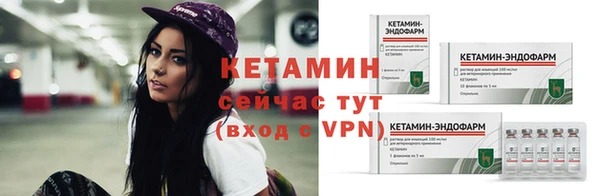 соль ск Лабытнанги