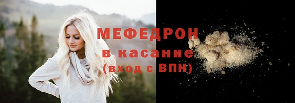 mdma Лагань