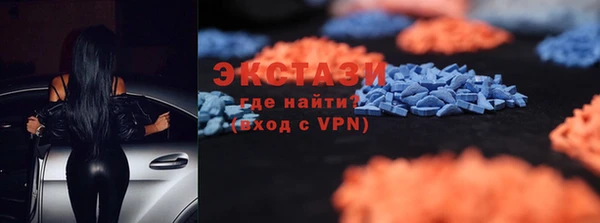 не бодяженный Ладушкин