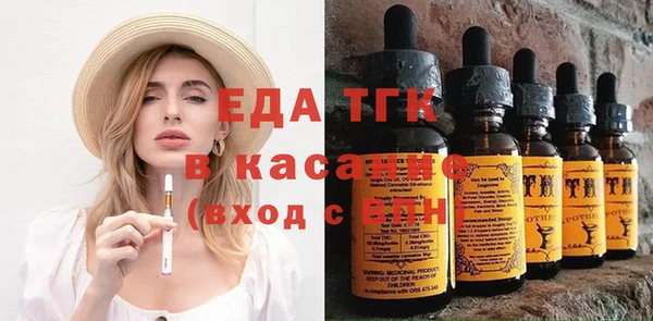 не бодяженный Ладушкин