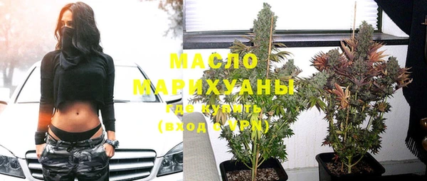 2c-b Кулебаки