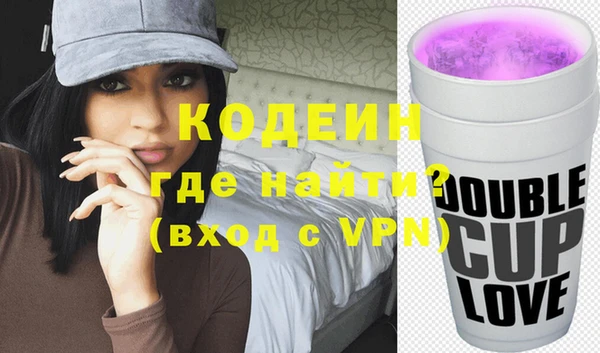 прущая мука Кукмор