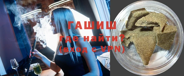 mdma Лагань