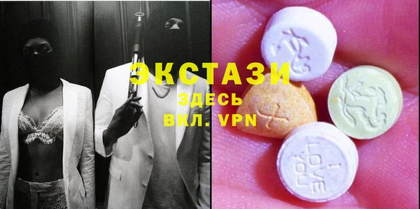 mdma Лагань