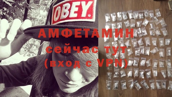соль ск Лабытнанги